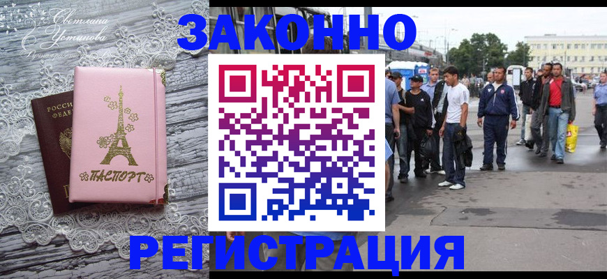 форма 3 в Заводоуковске