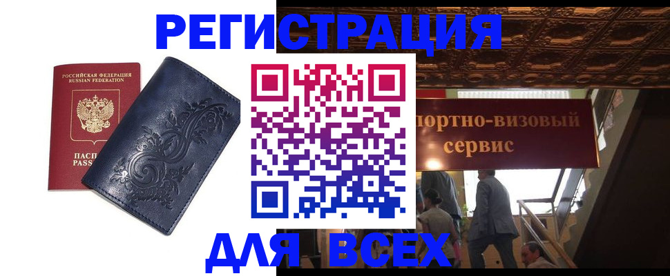 форма 3 в Заводоуковске