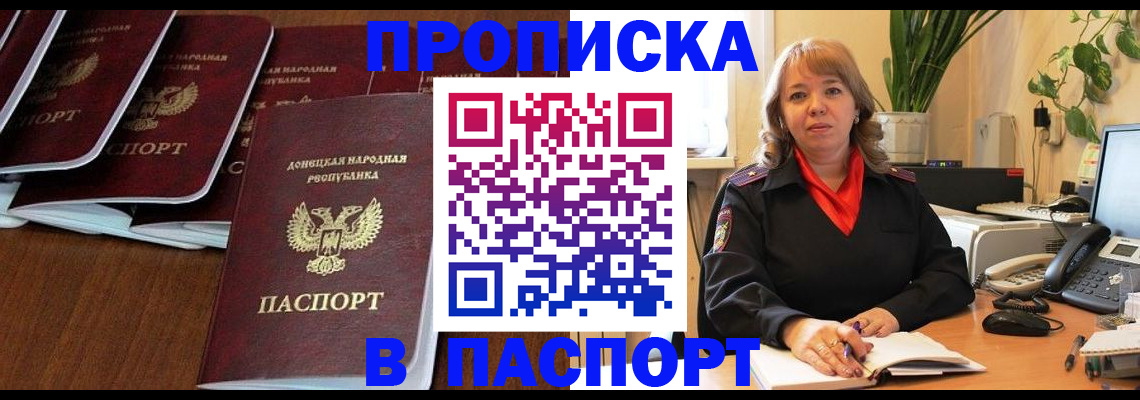 регистрация для школы в Заводоуковске